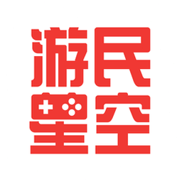 流忙游戏解说资源图片