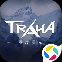 露娜系列uttama联名竞技远投通用竿路亚资源图片