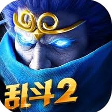 乱斗西游2贴吧资源图片