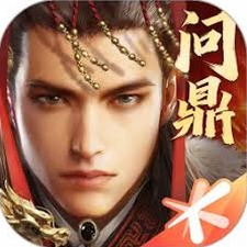 乱世王者手游官网资源图片