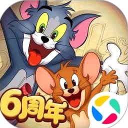 猫和老鼠全集多人怀旧资源图片