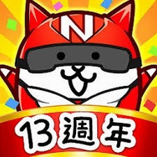 猫咪大战争 传奇关卡资源图片
