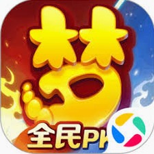 梦幻西游手游藏宝阁资源图片