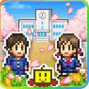 名门口袋学院3攻略资源图片