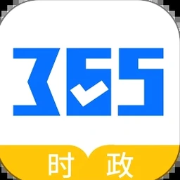 模拟政治3资源图片