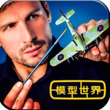 模型世界游戏下载资源图片