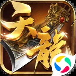 魔女之泉3refine修改器资源图片