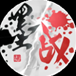 墨战国际有限公司资源图片