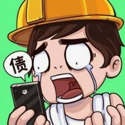 你不配打游戏是什么意思资源图片