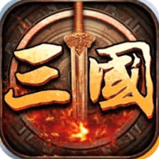 欧陆战争5帝国无限内购版资源图片