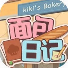 奇妙餐车营地攻略资源图片