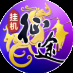 渴望力量 攻略资源图片