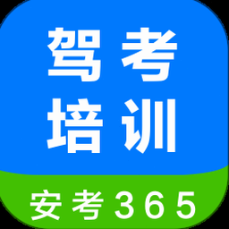 肯塔基零号公路完整版下载资源图片