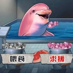 恐怖公园马戏小丑1.1.6资源图片
