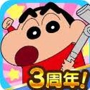 蜡笔小新之小帮手大作战在线免费玩资源图片