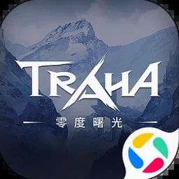 黎明之地下载资源图片