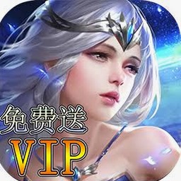 炼妖的游戏名字资源图片