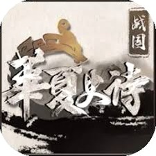 龙族史诗任务资源图片