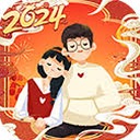 旅行串串铁锅炖合成关系图资源图片