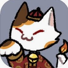 猫咪天堂 攻略资源图片