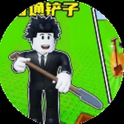 冒险与精灵折相思图片资源图片