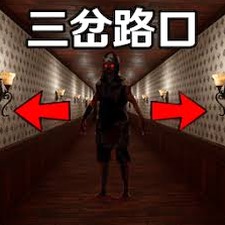 梦魇世界的迷途人全cg资源图片