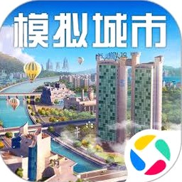 模拟城市我是市长布局Android资源图片