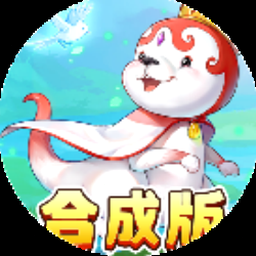 魔力宝贝旅人贴吧资源图片