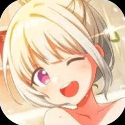 魔女的泡汤生活手游下载资源图片