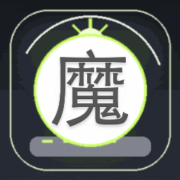 魔王独宠妃全文免费阅读资源图片