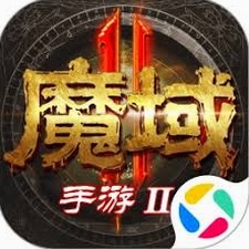 魔域手游2怎么搬砖资源图片