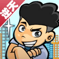 逆天富豪记全文免费阅读资源图片