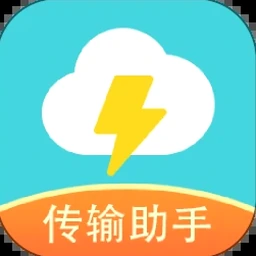 欧闪闪发光的你下载资源图片
