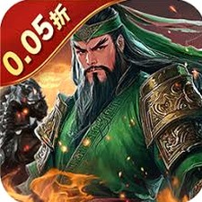 骑战三国攻略资源图片