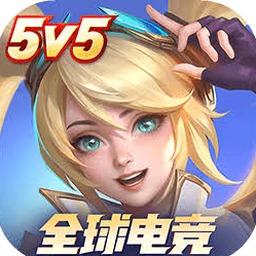 决胜巅峰 apk资源图片