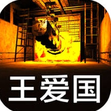 绝望监牢汉化版下载怀旧版资源图片