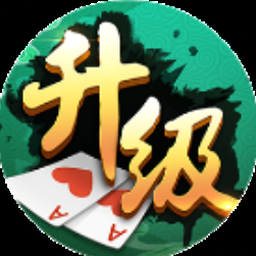 掘地求升安卓资源图片