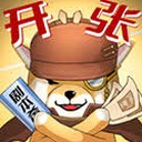 开张我的剧本馆游戏破解版无限金币礼包2025资源图片