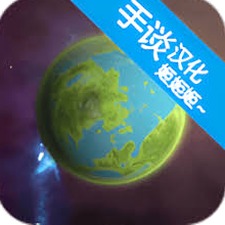 口袋里的宇宙下载资源图片