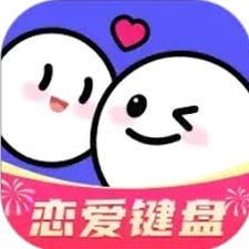 恋爱微微甜演员表资源图片