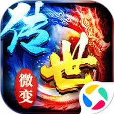 龙腾起源买断版资源图片