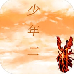 玛法世界2官网资源图片