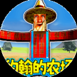 玛蕾尼亚国的冒险酒场steam叫什么资源图片