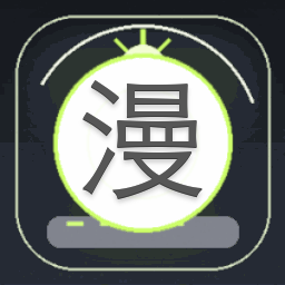 漫游者弗兰肯斯坦的创造物大门资源图片