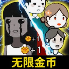 猛鬼恐怖挑战视频资源图片