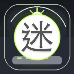 迷醉的气息在线观看资源图片
