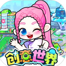 米加小镇世界日常生活vlog官网资源图片