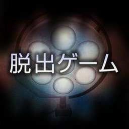 密室逃脱越狱亡命逃亡2图文攻略资源图片