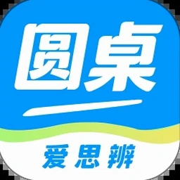 明星台球俱乐部资源图片