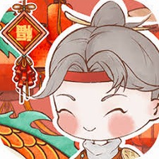 鸣沙客栈下载资源图片